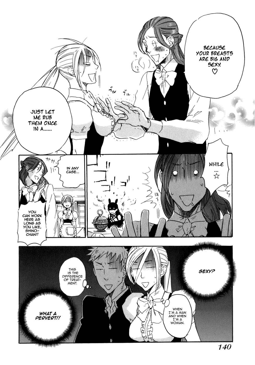 Page 11 Chapter 5 Seijou Kouchakan no Jijou