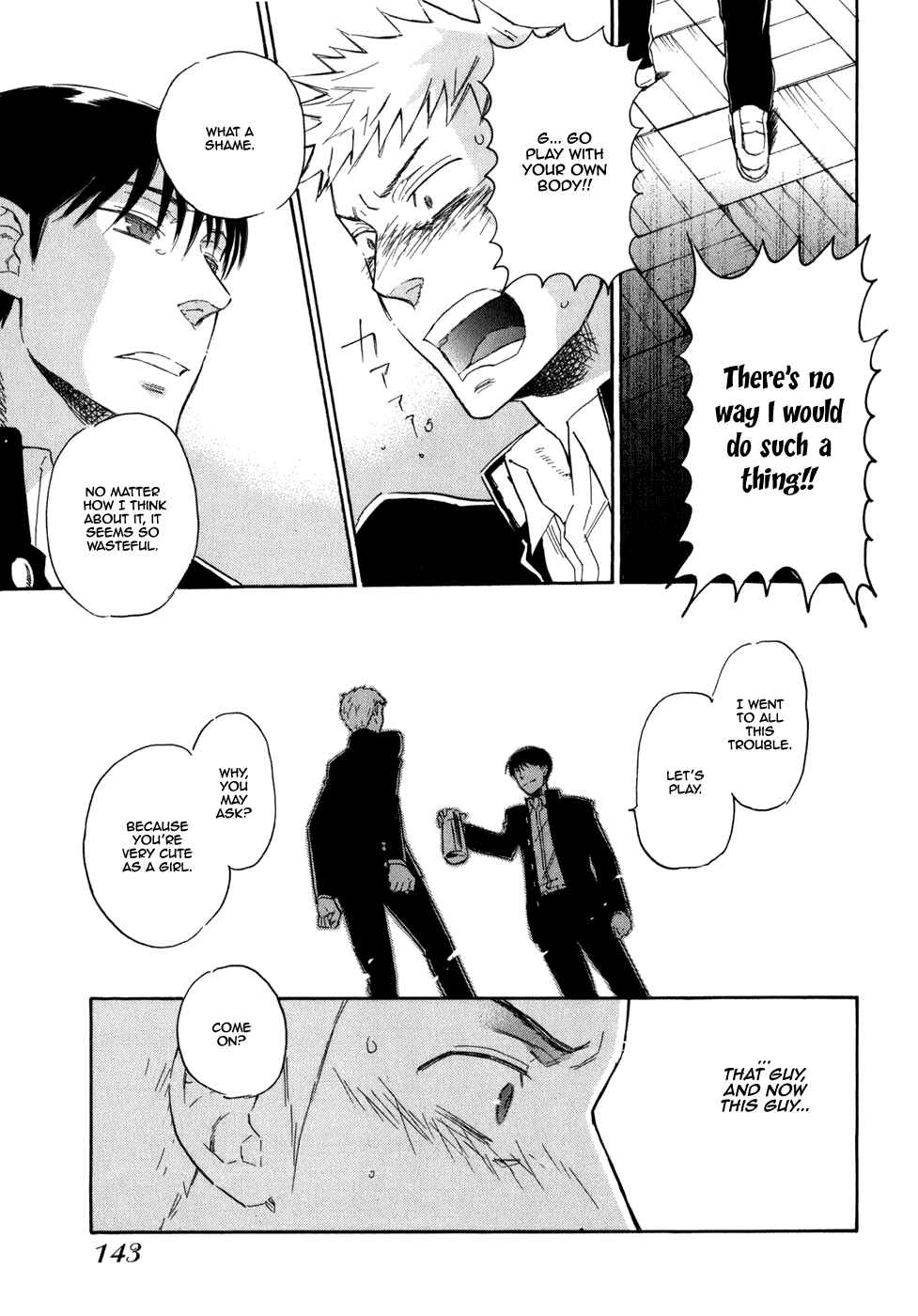 Page 14 Chapter 5 Seijou Kouchakan no Jijou