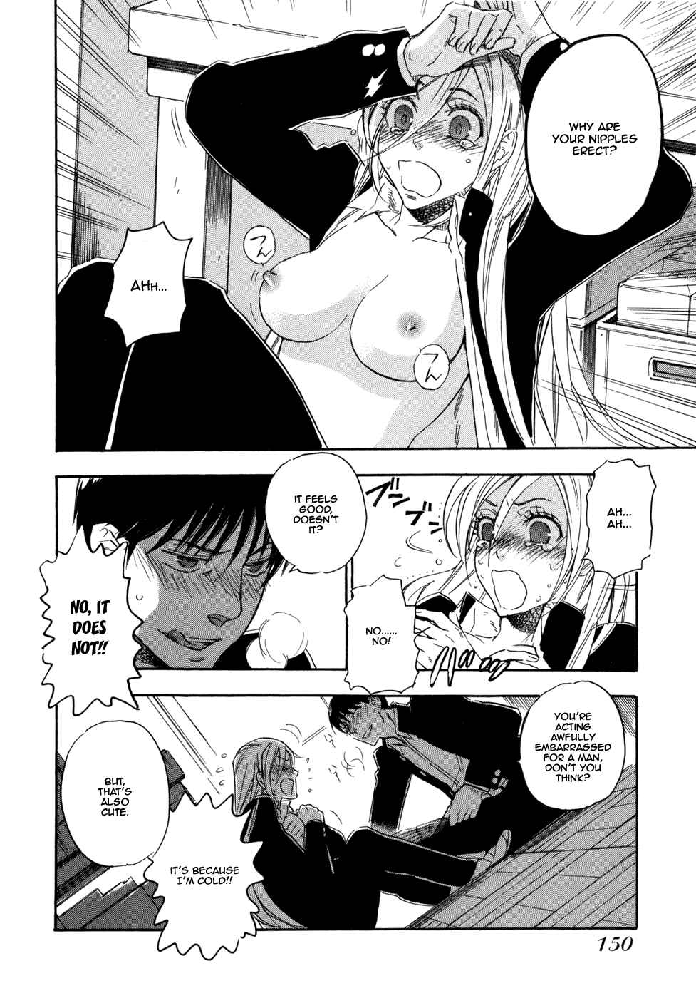 Page 21 Chapter 5 Seijou Kouchakan no Jijou