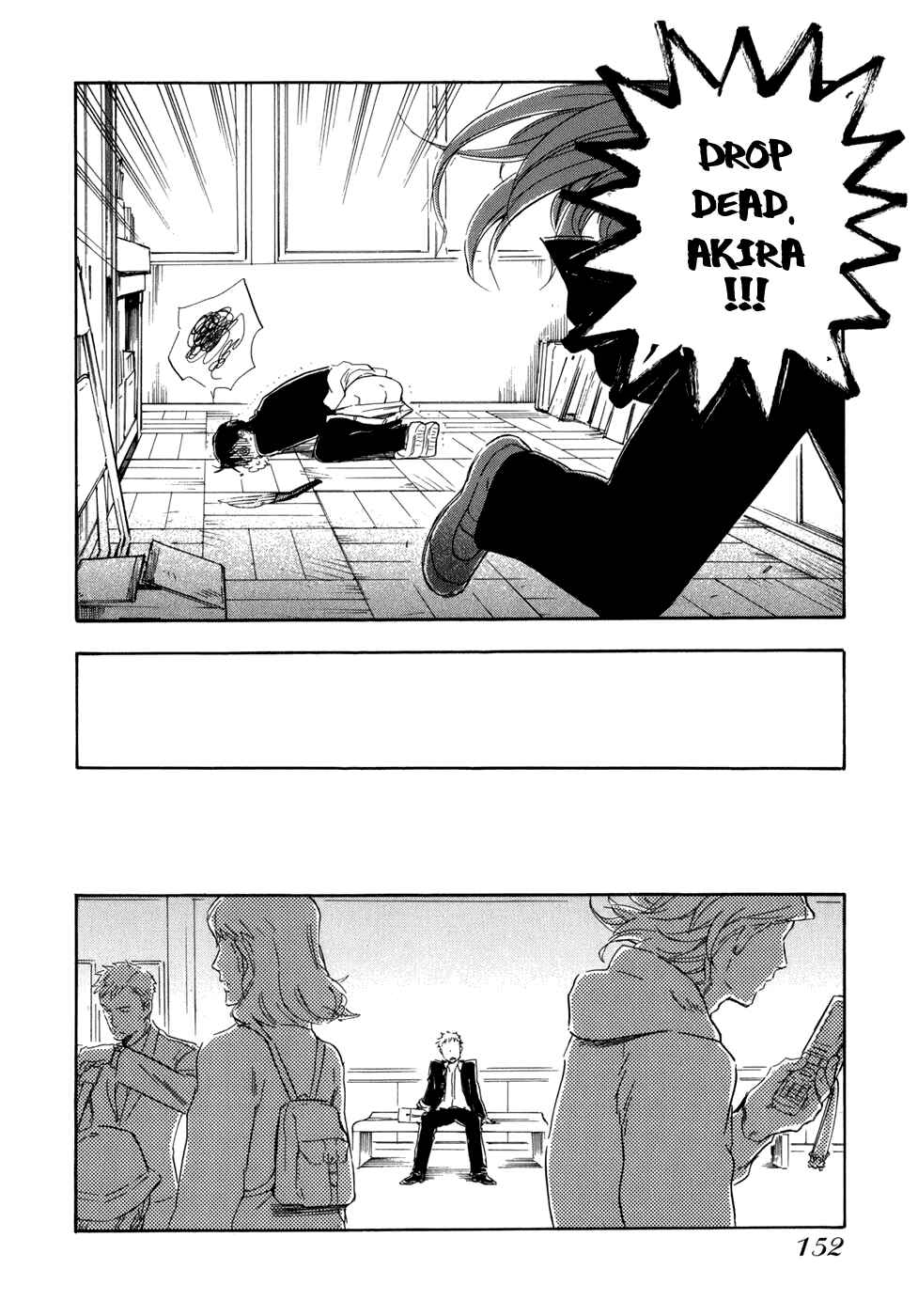 Page 23 Chapter 5 Seijou Kouchakan no Jijou