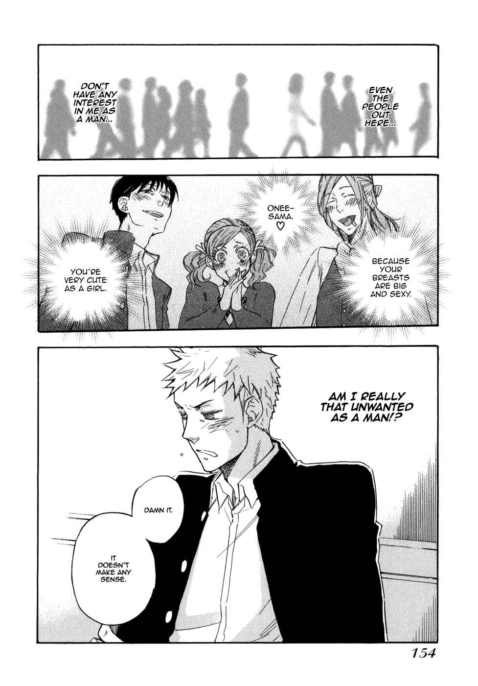 Page 25 Chapter 5 Seijou Kouchakan no Jijou