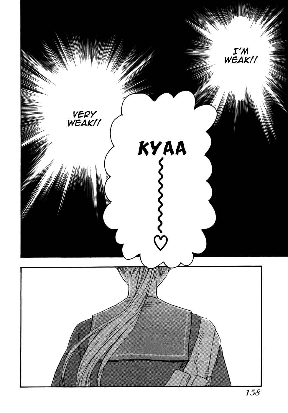 Page 29 Chapter 5 Seijou Kouchakan no Jijou