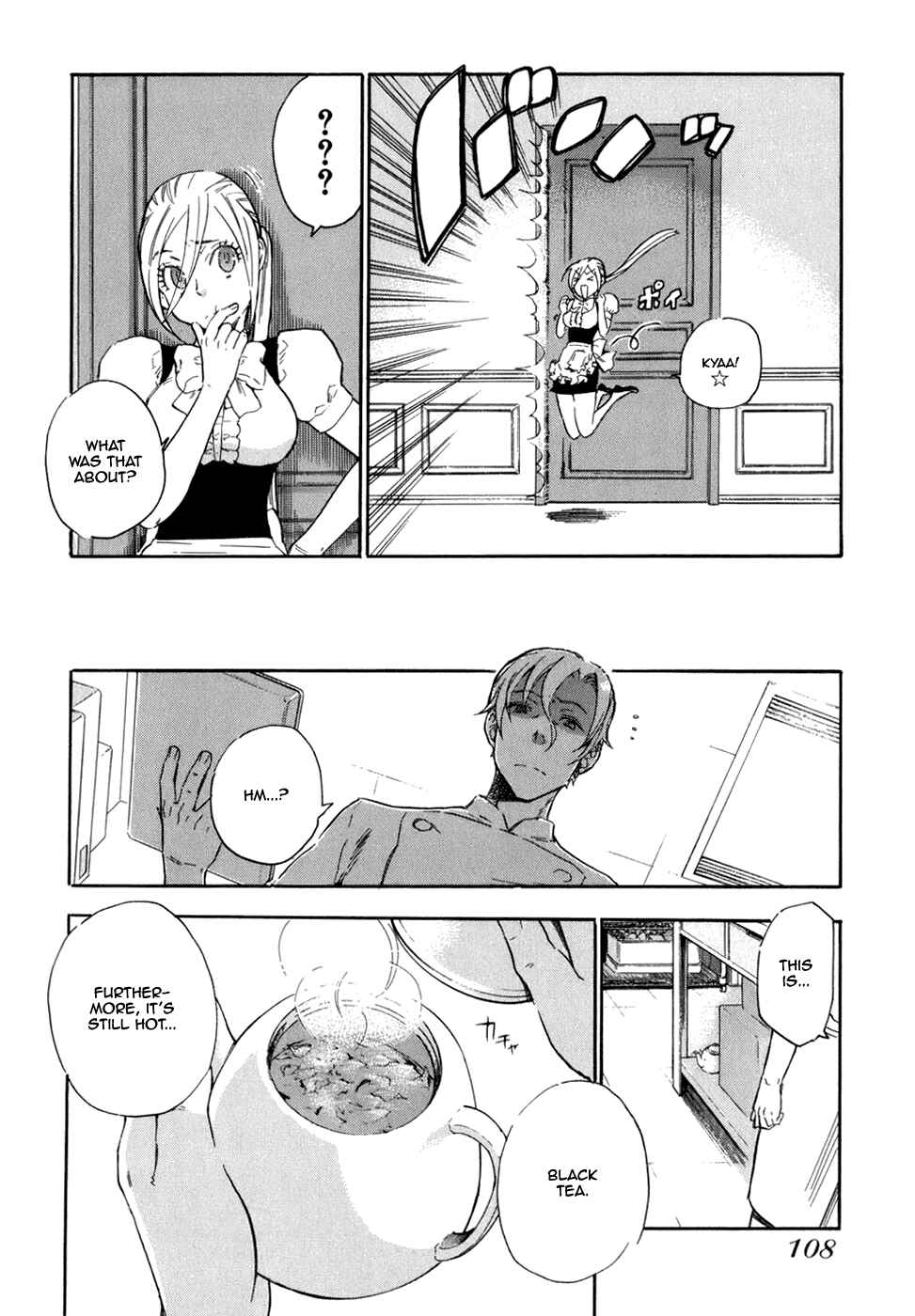 Page 11 Chapter 4 Seijou Kouchakan no Jijou