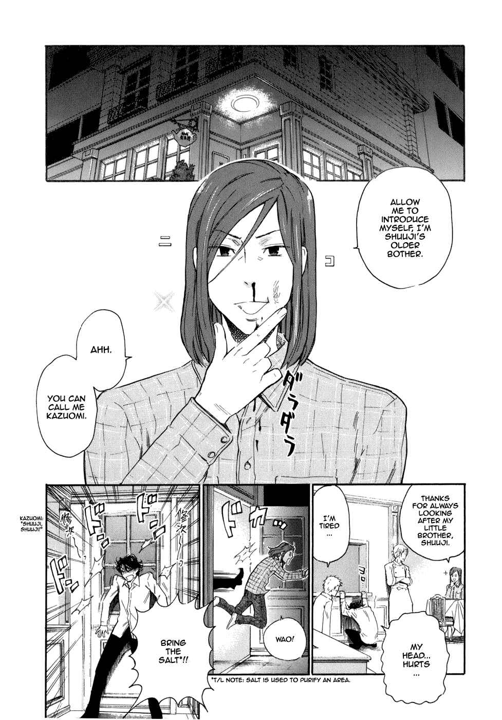Page 28 Chapter 4 Seijou Kouchakan no Jijou