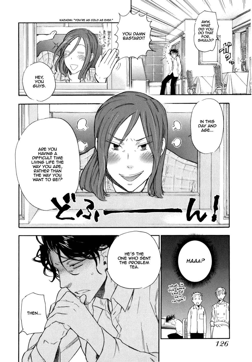 Page 29 Chapter 4 Seijou Kouchakan no Jijou