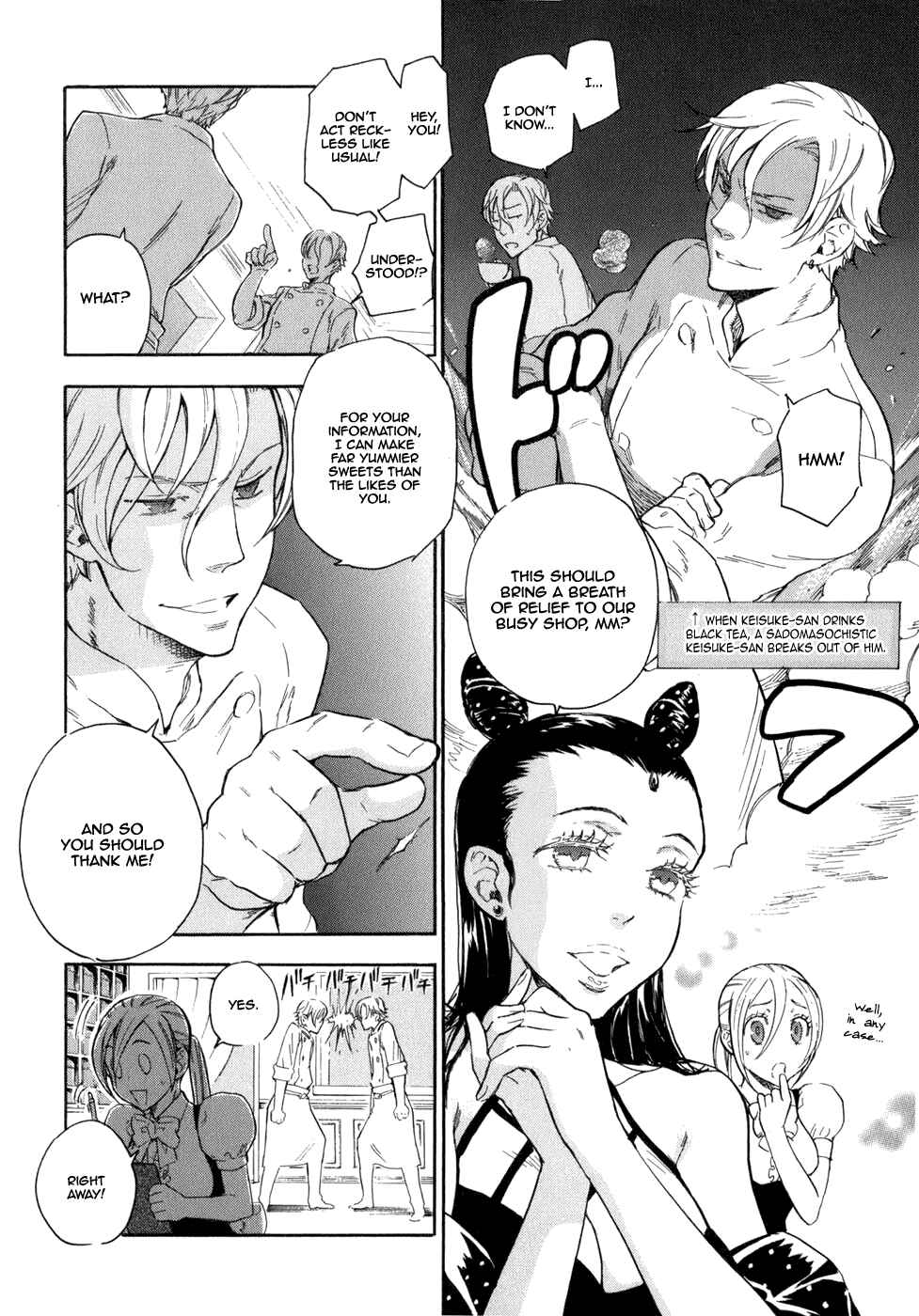 Page 5 Chapter 4 Seijou Kouchakan no Jijou