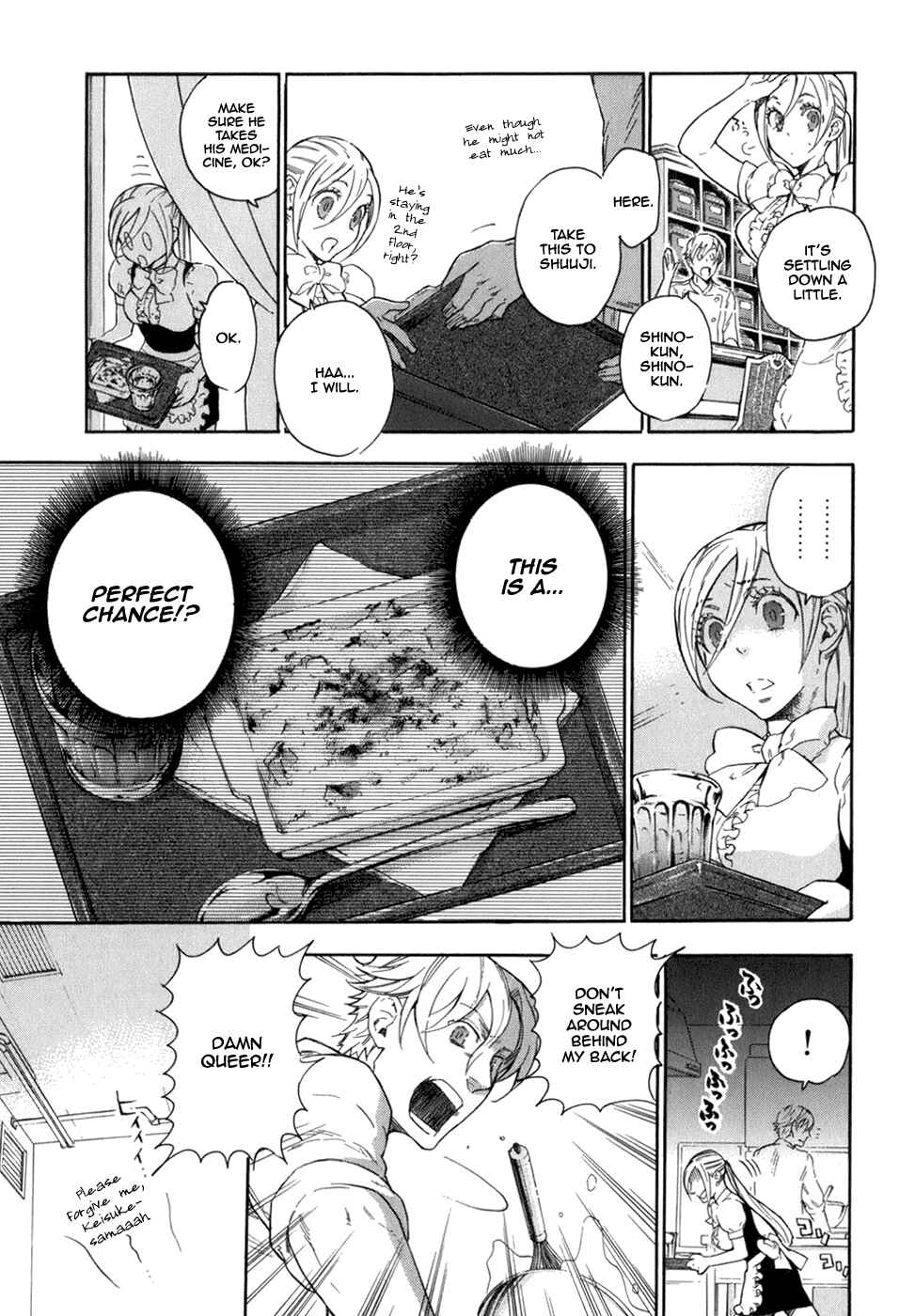 Page 8 Chapter 4 Seijou Kouchakan no Jijou