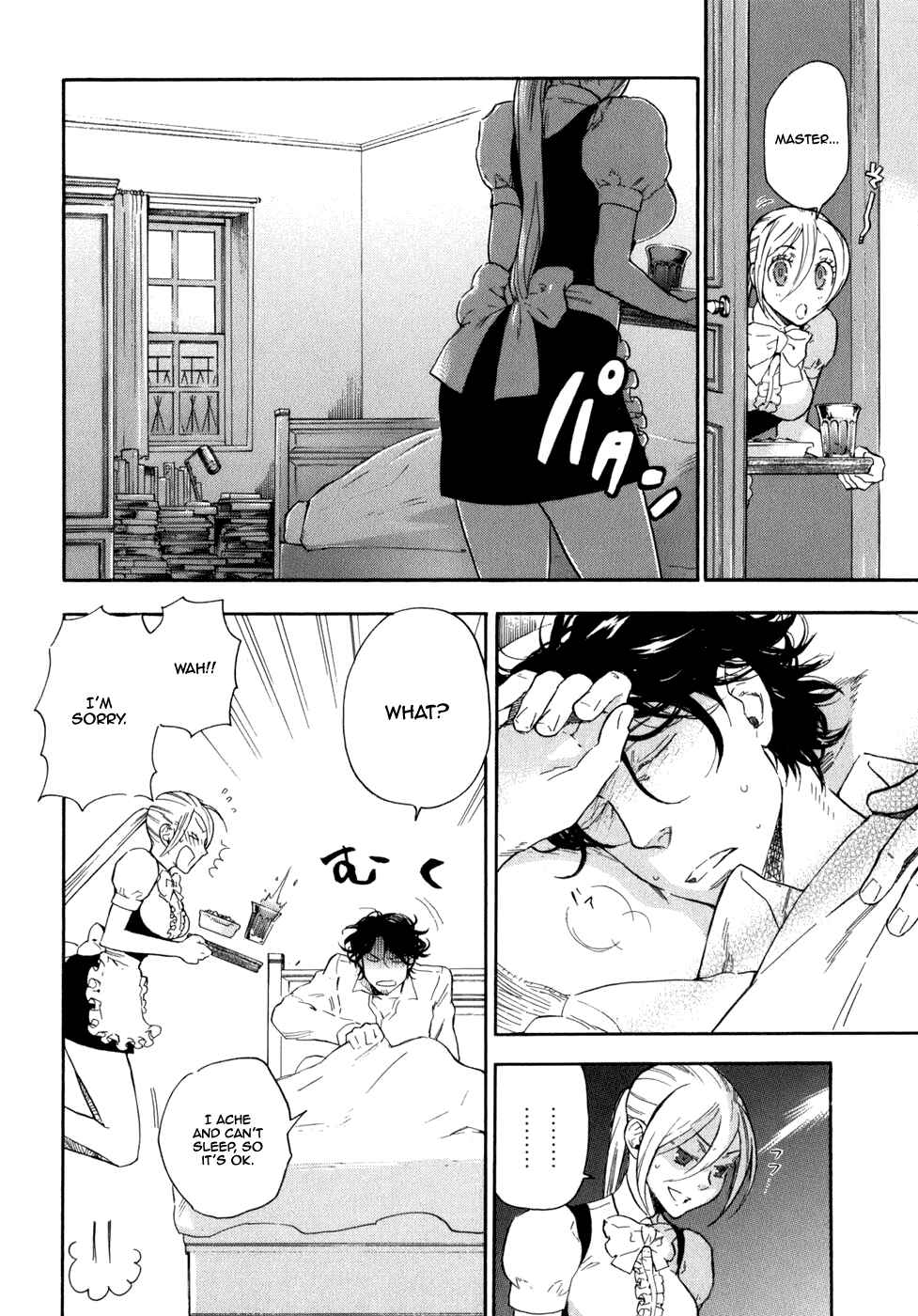 Page 9 Chapter 4 Seijou Kouchakan no Jijou