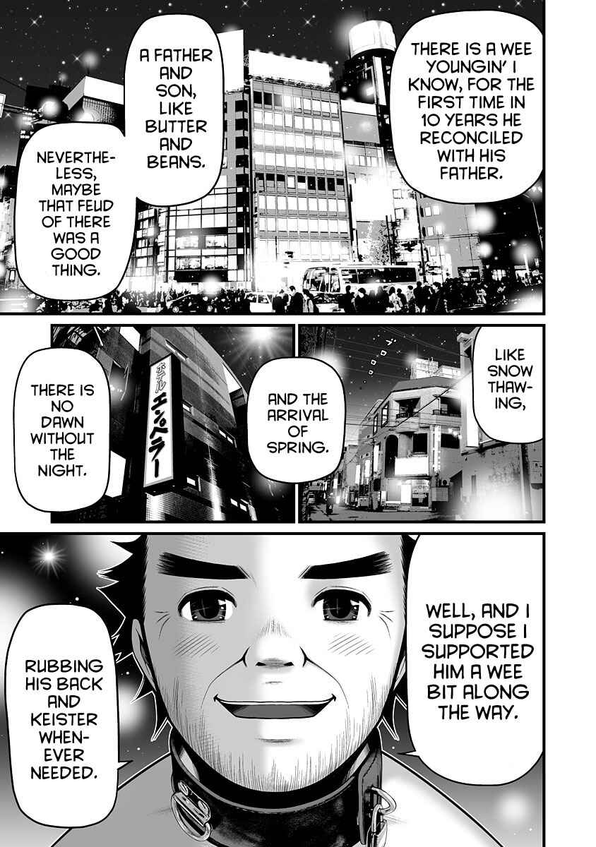 Page 1 Chapter 6 Delivery of the Dead