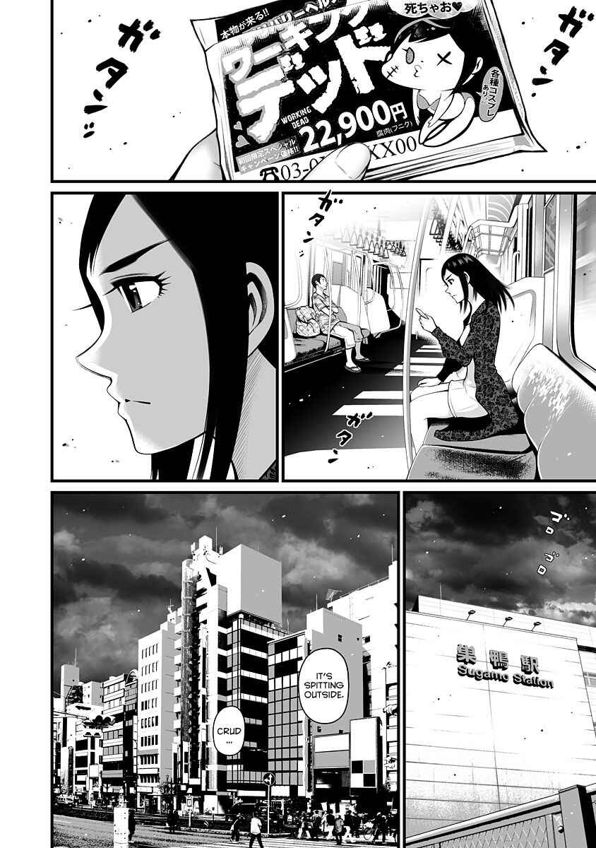 Page 10 Chapter 6 Delivery of the Dead