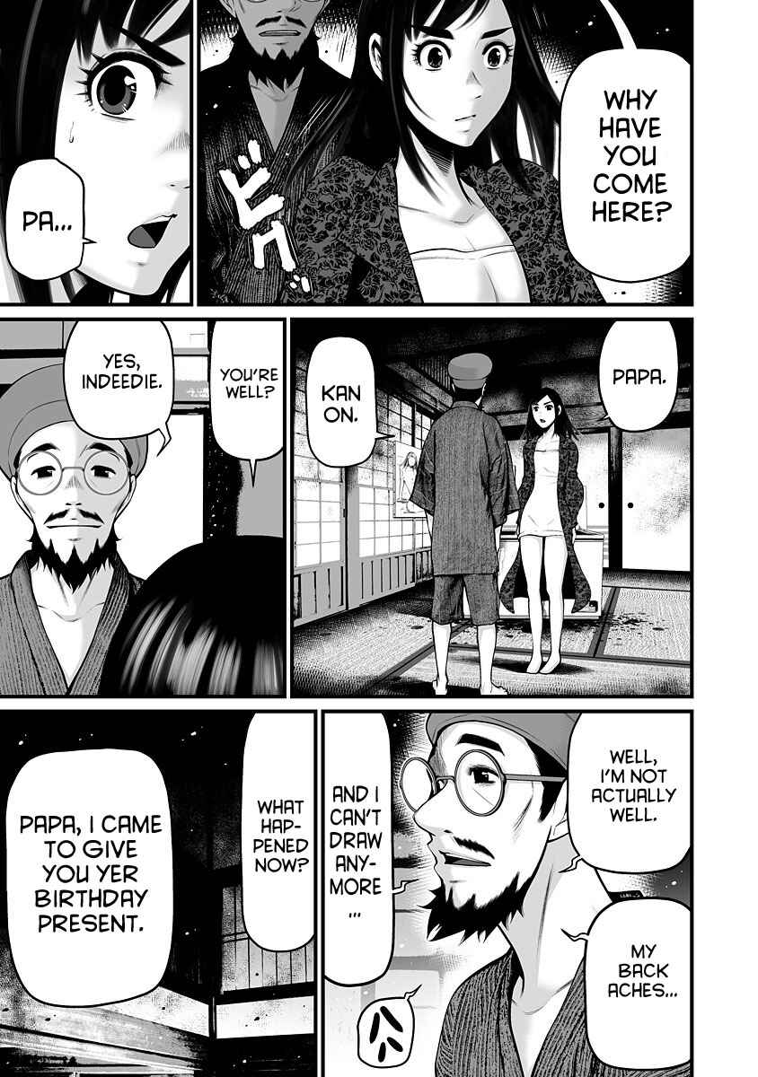 Page 15 Chapter 6 Delivery of the Dead