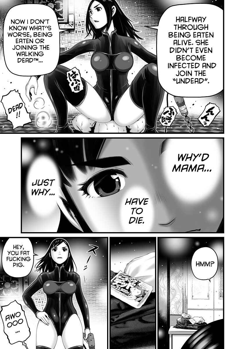 Page 5 Chapter 6 Delivery of the Dead