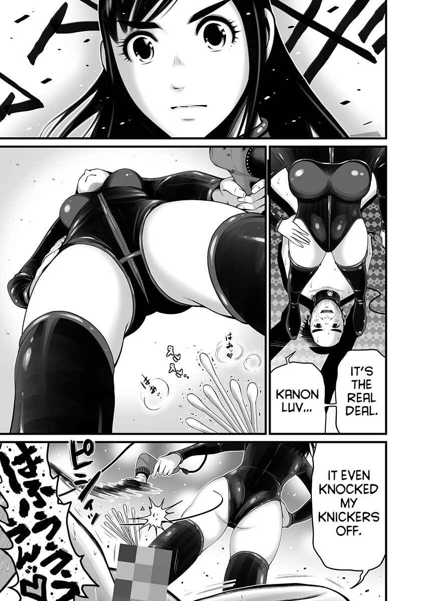 Page 7 Chapter 6 Delivery of the Dead