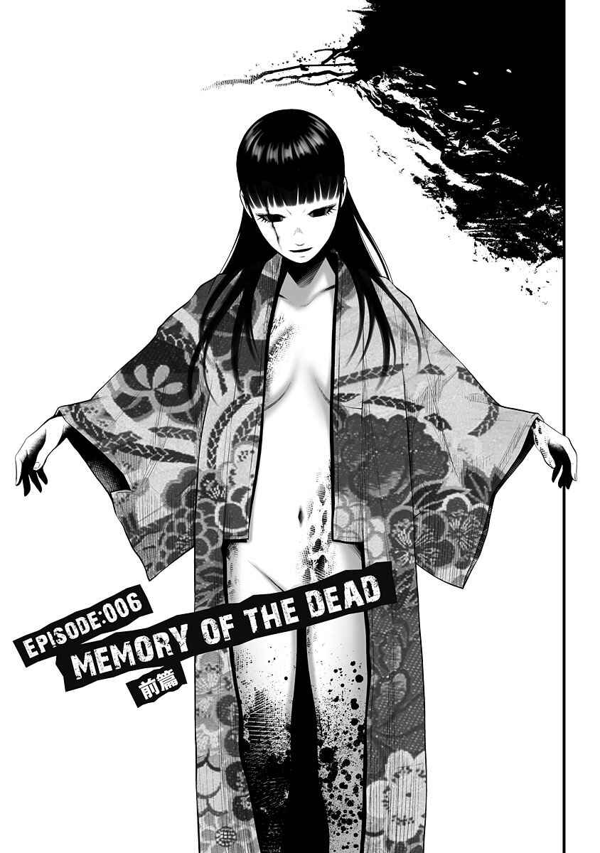 Page 9 Chapter 6 Delivery of the Dead