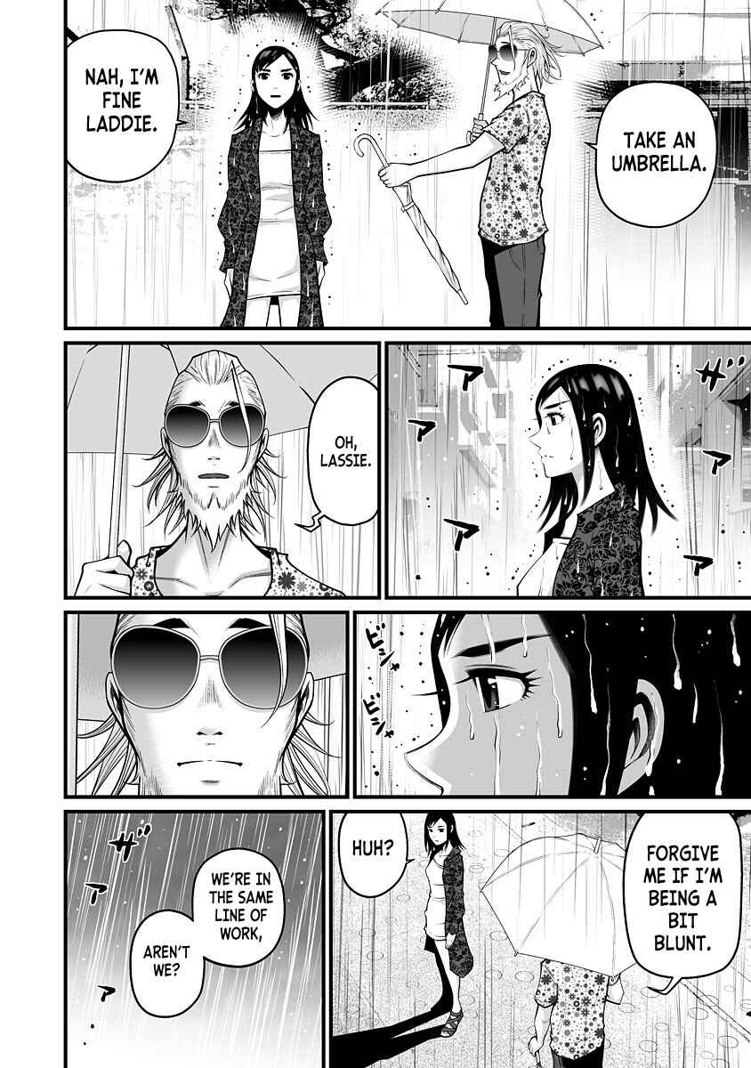 Page 18 Chapter 7 Delivery of the Dead