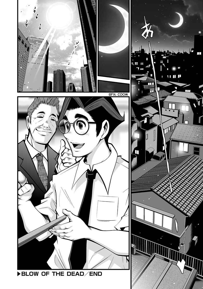 Page 26 Chapter 2 Delivery of the Dead