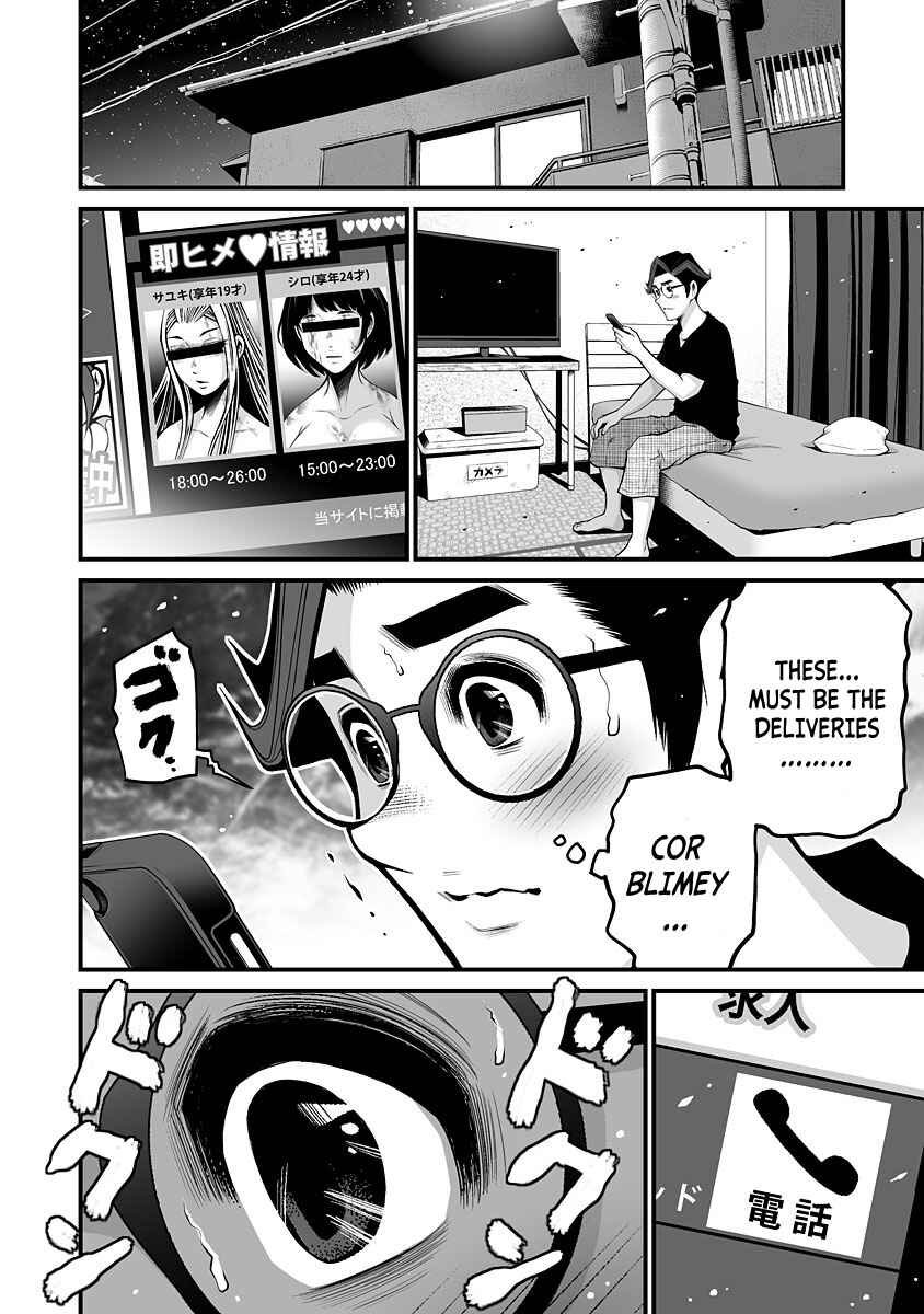 Page 7 Chapter 2 Delivery of the Dead
