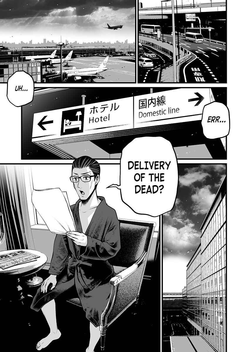 Page 10 Chapter 3 Delivery of the Dead