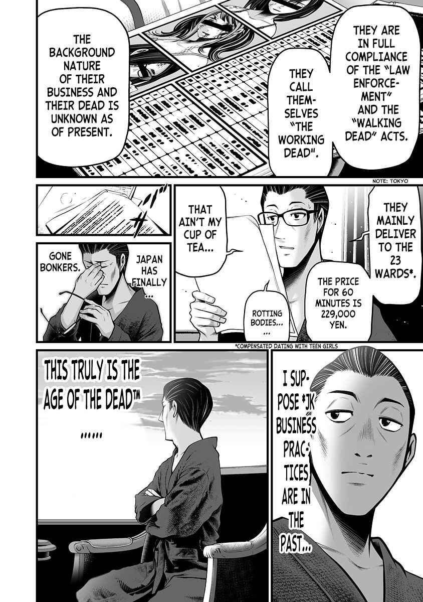 Page 11 Chapter 3 Delivery of the Dead
