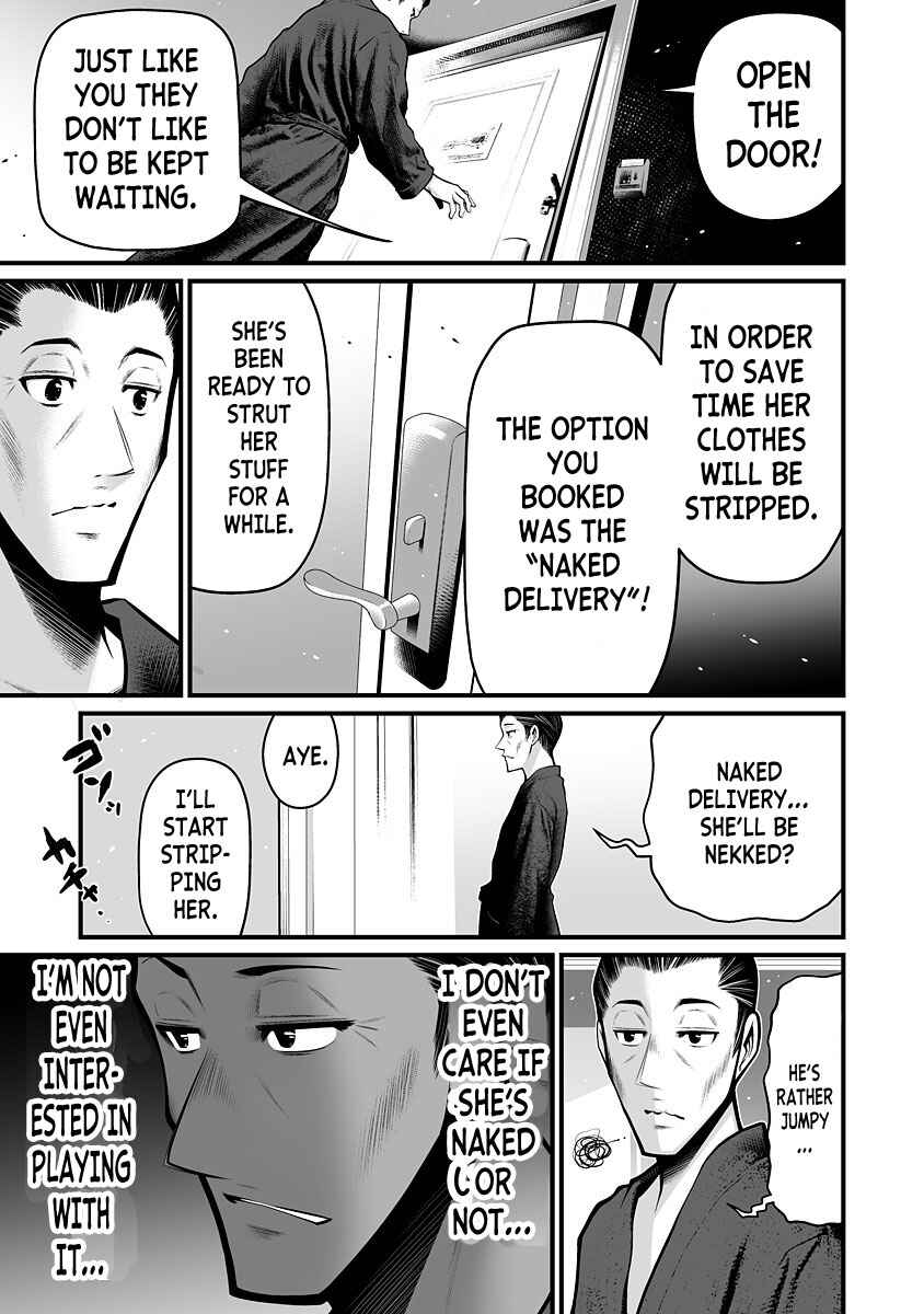 Page 16 Chapter 3 Delivery of the Dead