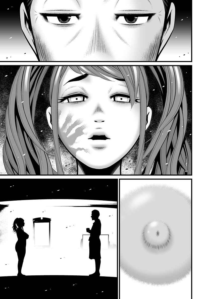 Page 20 Chapter 3 Delivery of the Dead
