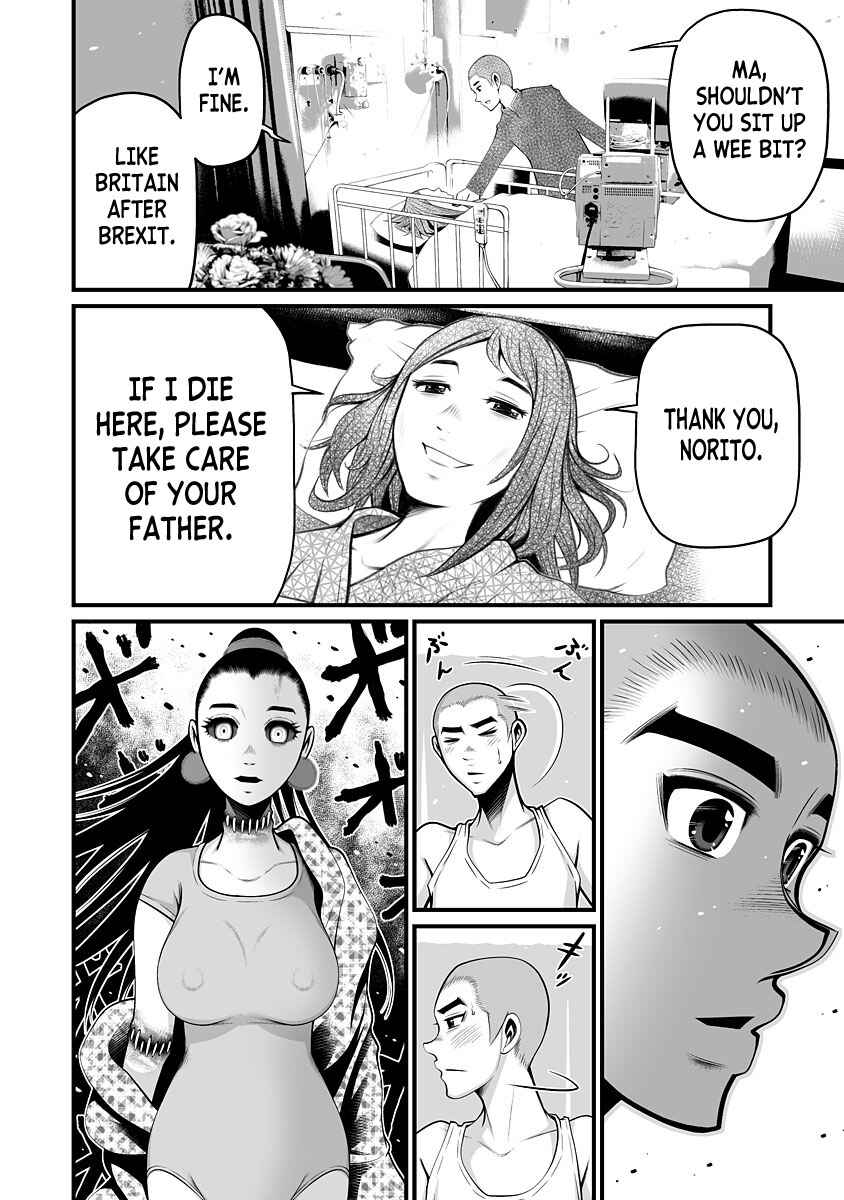Page 16 Chapter 5 Delivery of the Dead