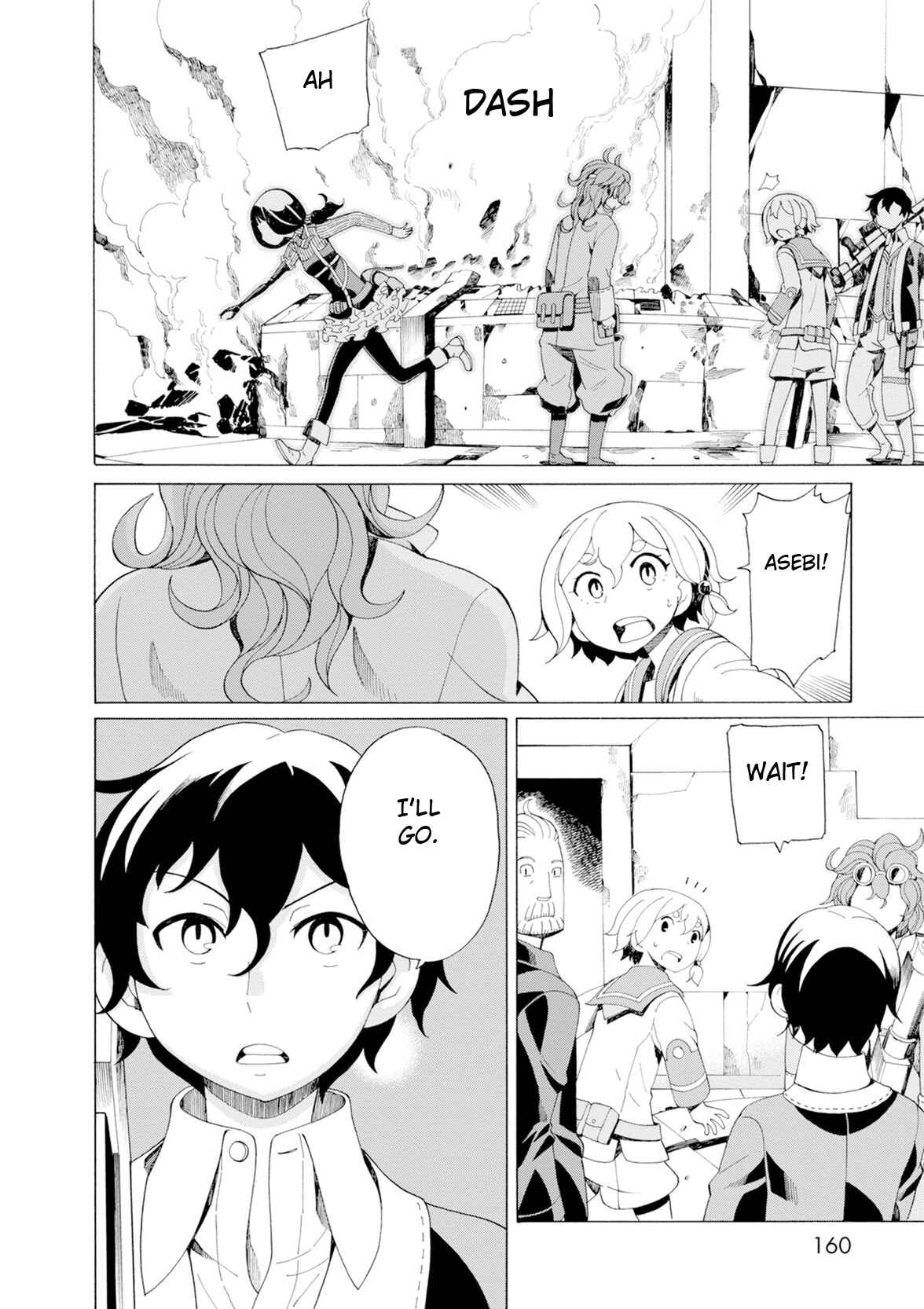 Page 14 Chapter 31 Asebi and Adventurers of Sky World