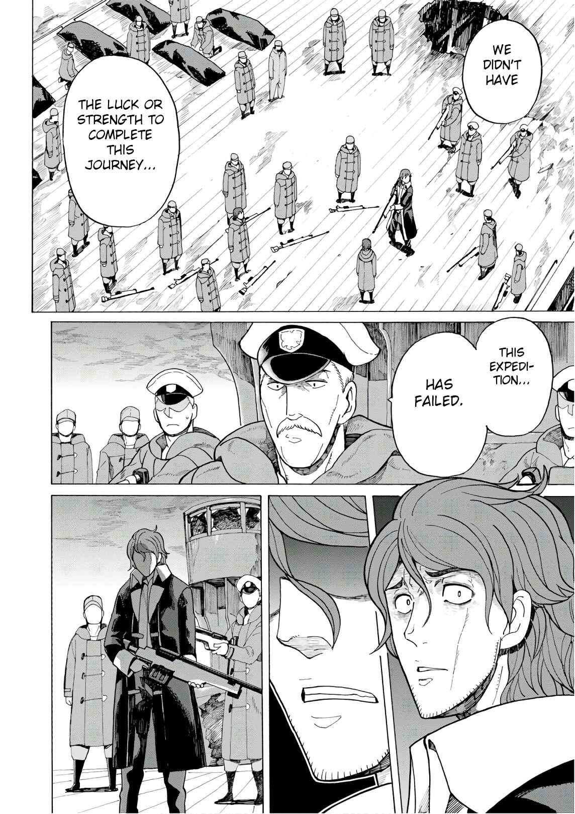 Page 16 Chapter 52 Asebi and Adventurers of Sky World