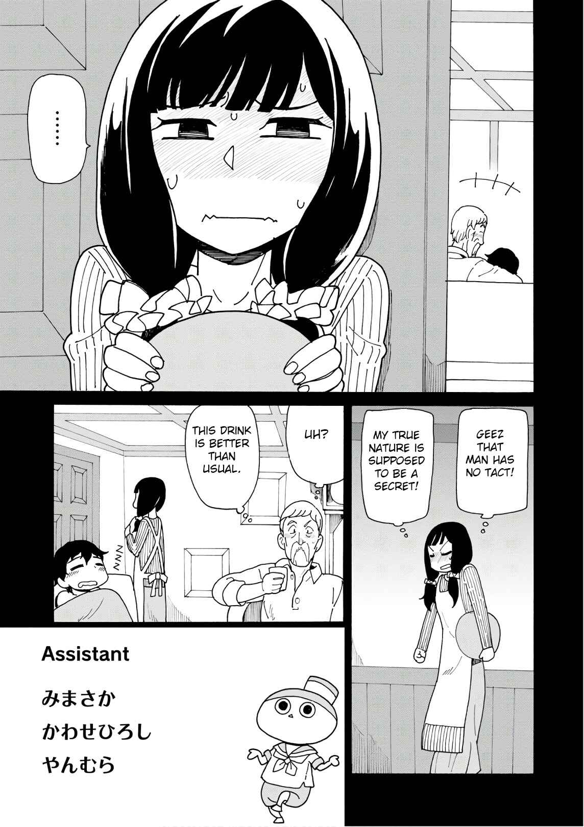 Page 29 Chapter 52 Asebi and Adventurers of Sky World