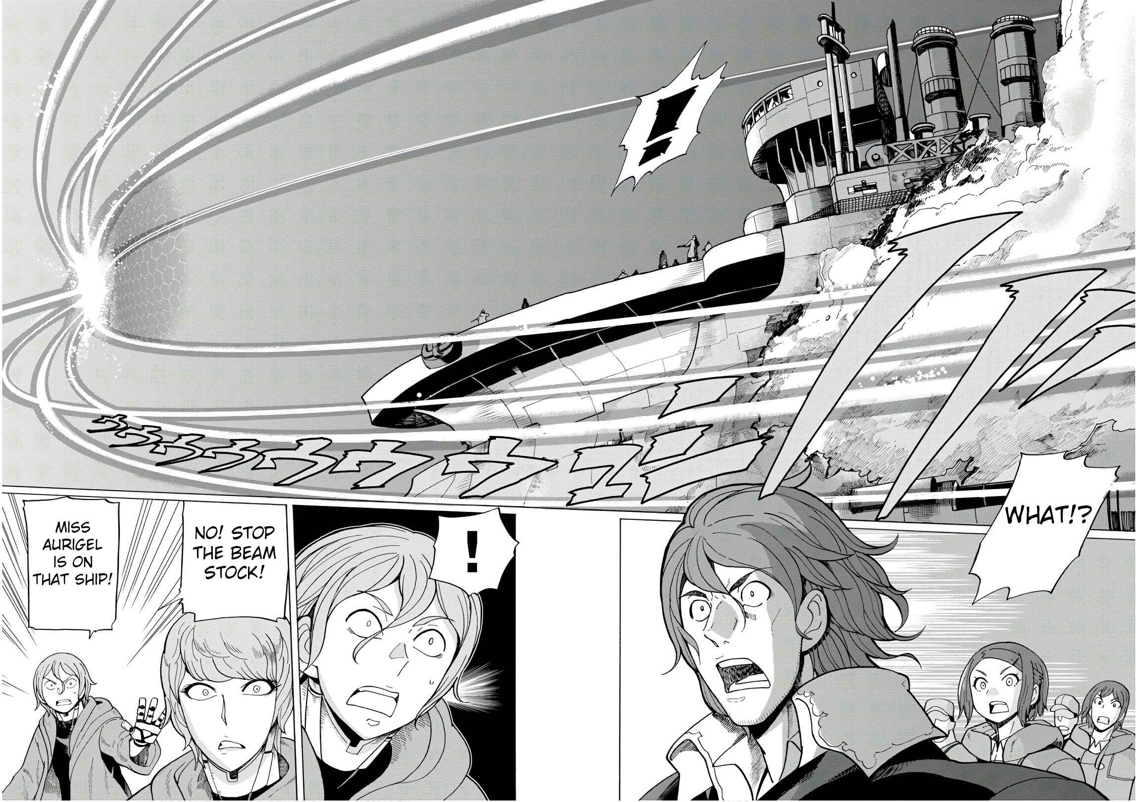 Page 5 Chapter 48 Asebi and Adventurers of Sky World