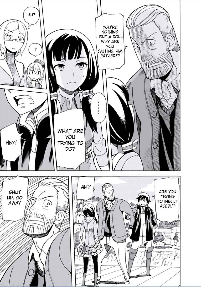 Page 15 Chapter 3 Asebi and Adventurers of Sky World
