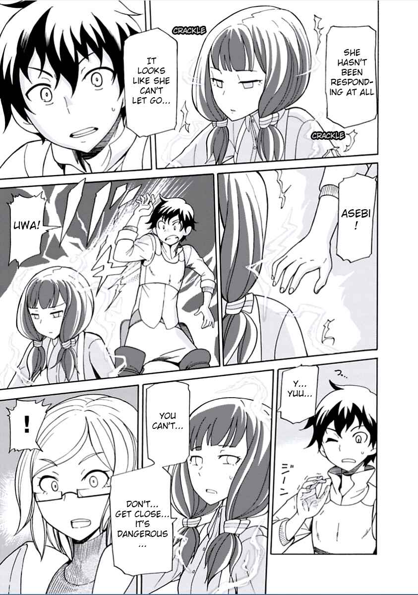Page 21 Chapter 2 Asebi and Adventurers of Sky World