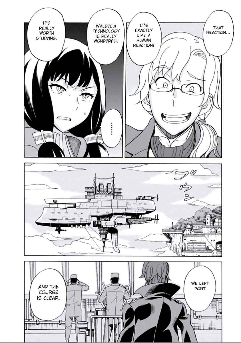 Page 19 Chapter 13 Asebi and Adventurers of Sky World