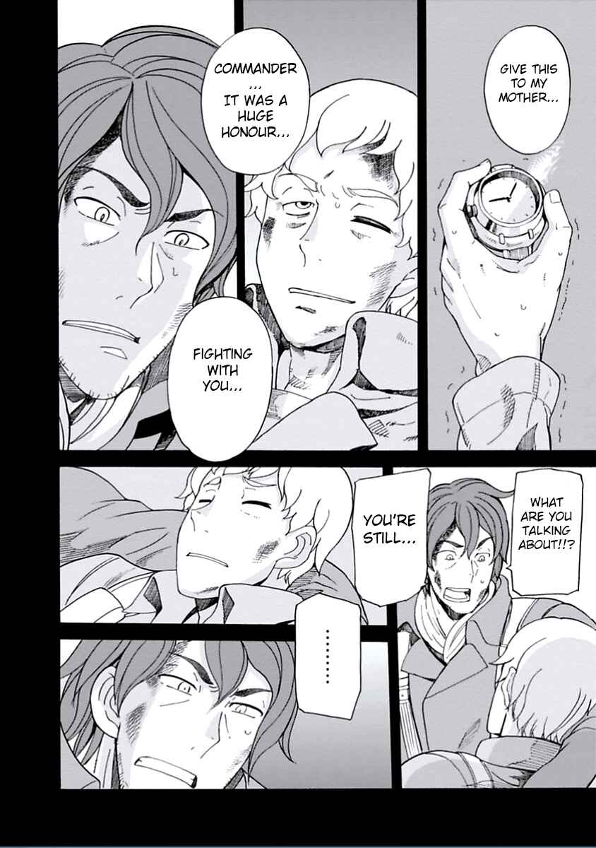 Page 25 Chapter 13 Asebi and Adventurers of Sky World