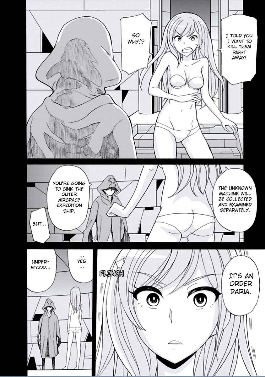Page 3 Chapter 13 Asebi and Adventurers of Sky World