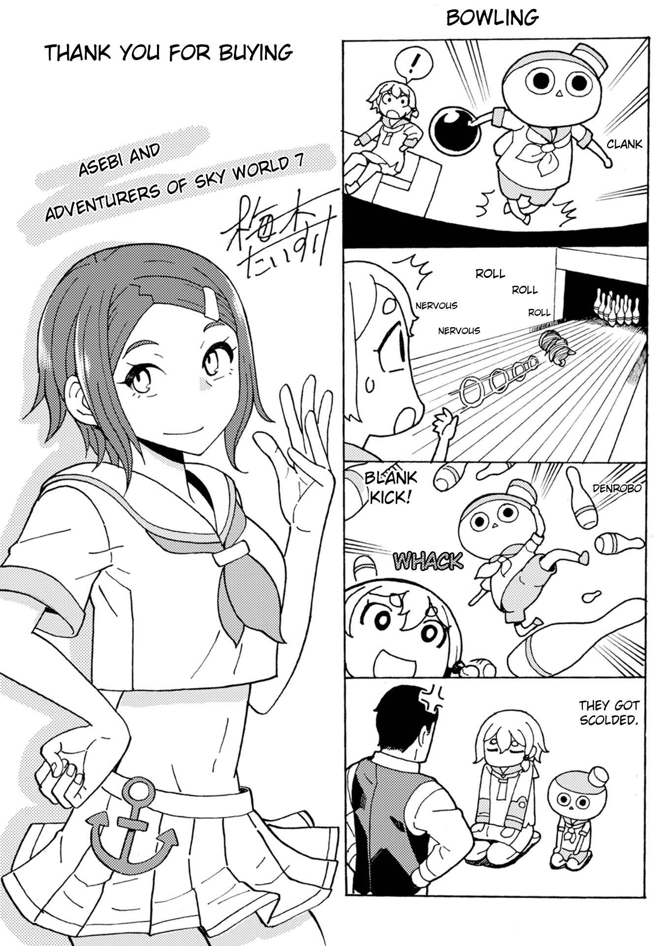 Page 39 Chapter 38 Asebi and Adventurers of Sky World