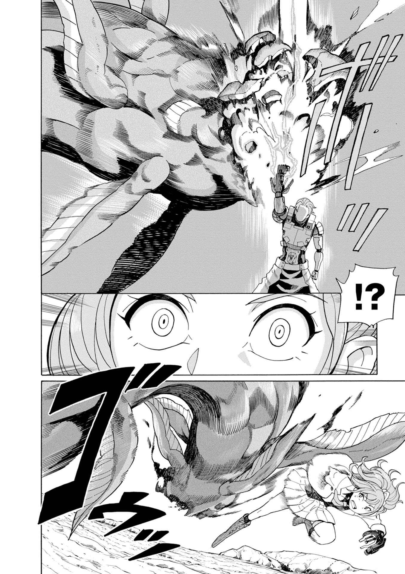 Page 6 Chapter 38 Asebi and Adventurers of Sky World