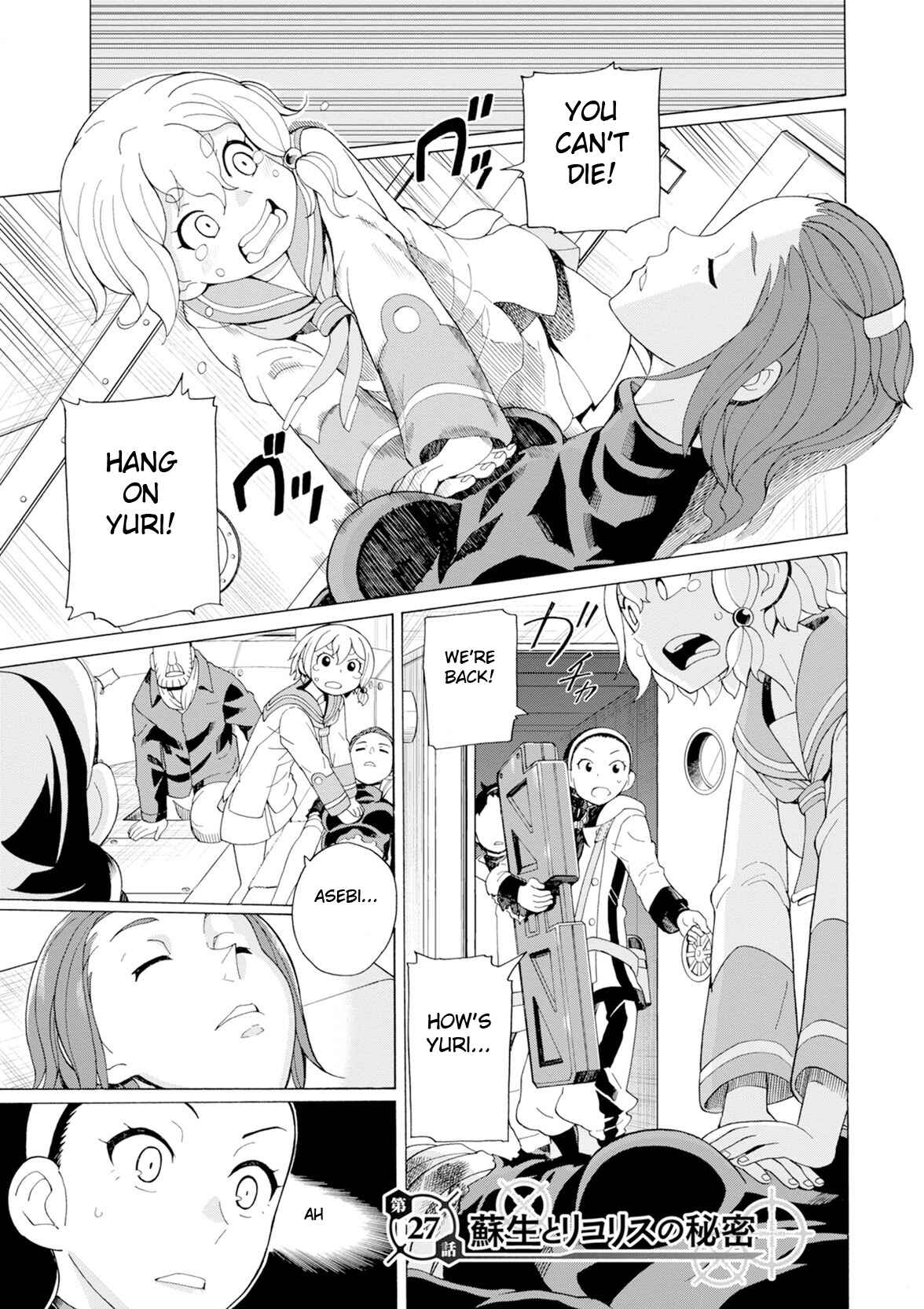 Page 1 Chapter 27 Asebi and Adventurers of Sky World