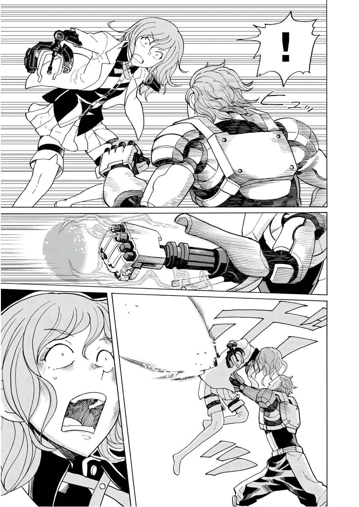Page 21 Chapter 57 Asebi and Adventurers of Sky World