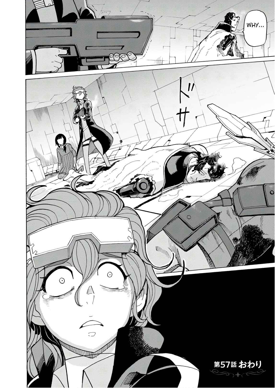 Page 30 Chapter 57 Asebi and Adventurers of Sky World