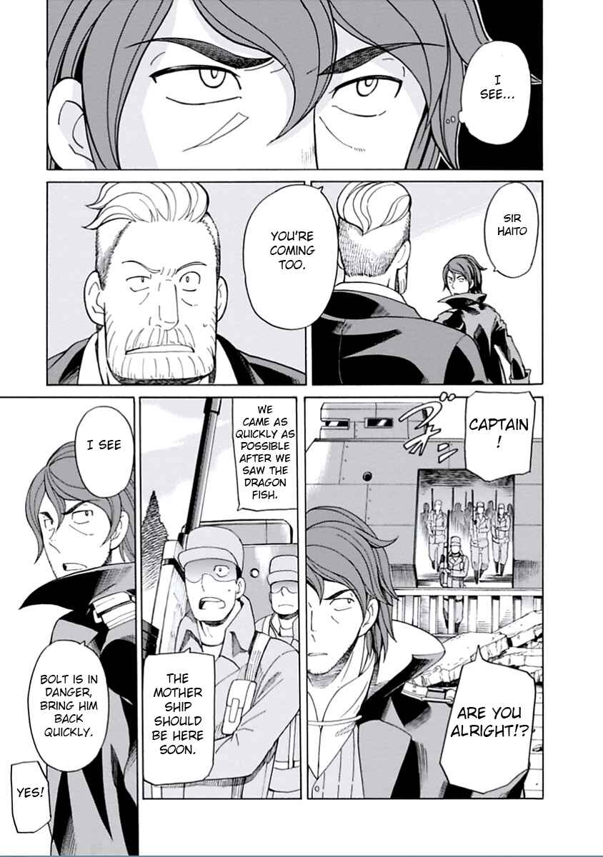 Page 24 Chapter 11 Asebi and Adventurers of Sky World