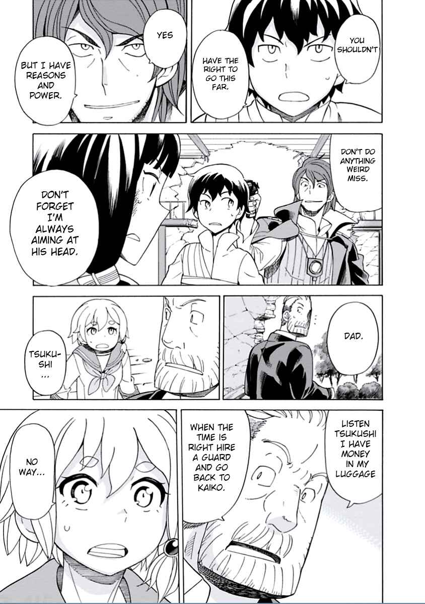 Page 26 Chapter 11 Asebi and Adventurers of Sky World