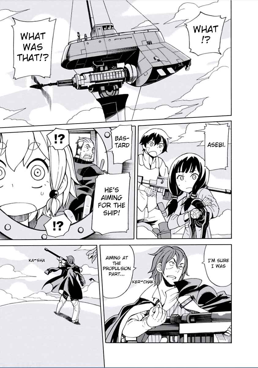 Page 20 Chapter 7 Asebi and Adventurers of Sky World