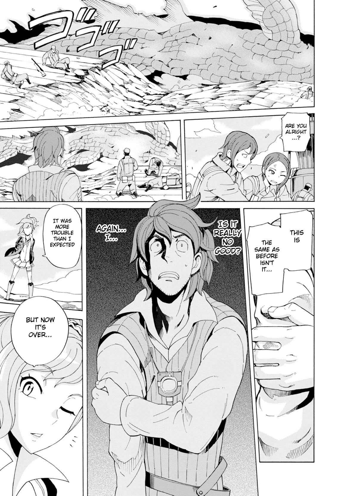 Page 11 Chapter 16 Asebi and Adventurers of Sky World