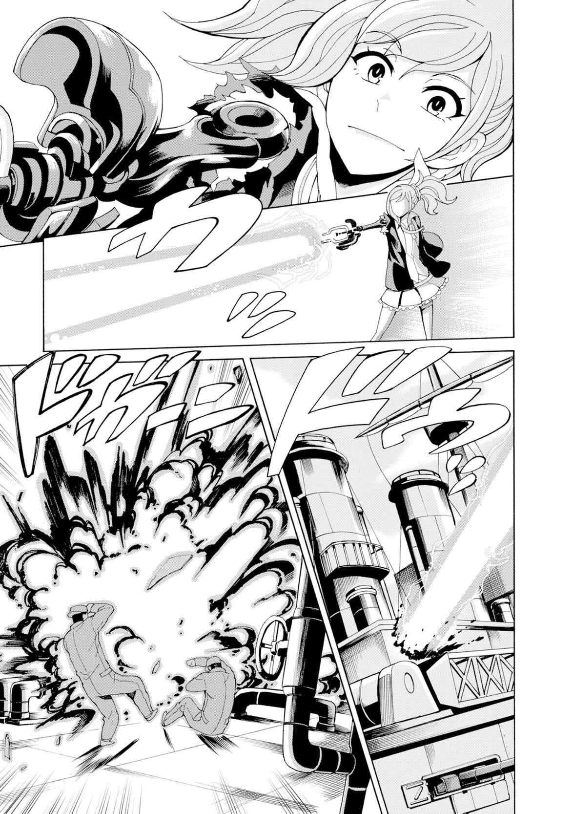 Page 7 Chapter 16 Asebi and Adventurers of Sky World