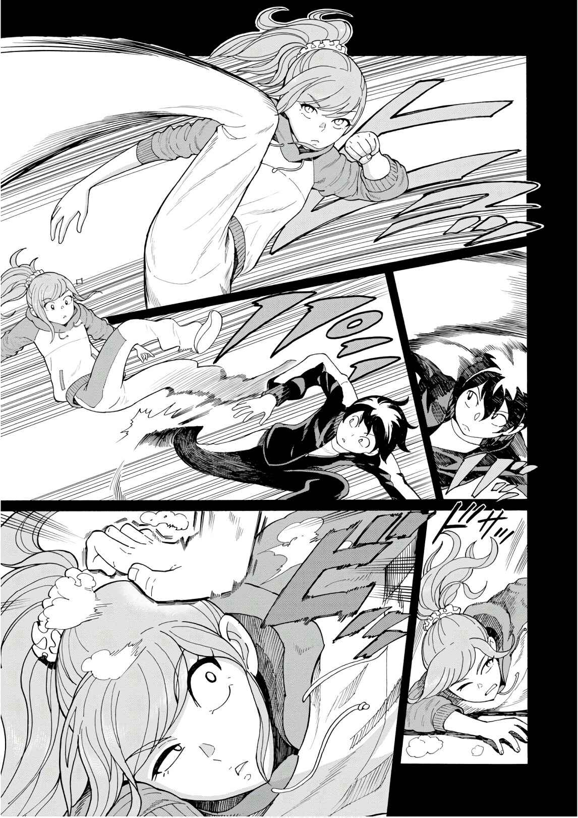 Page 1 Chapter 50 Asebi and Adventurers of Sky World