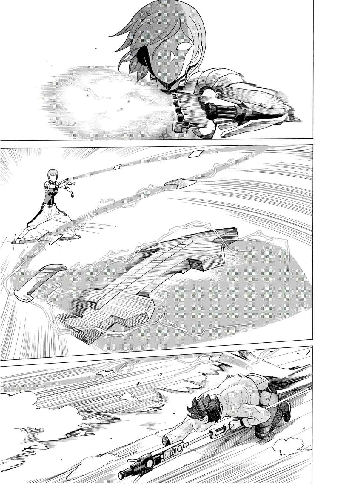 Page 21 Chapter 50 Asebi and Adventurers of Sky World