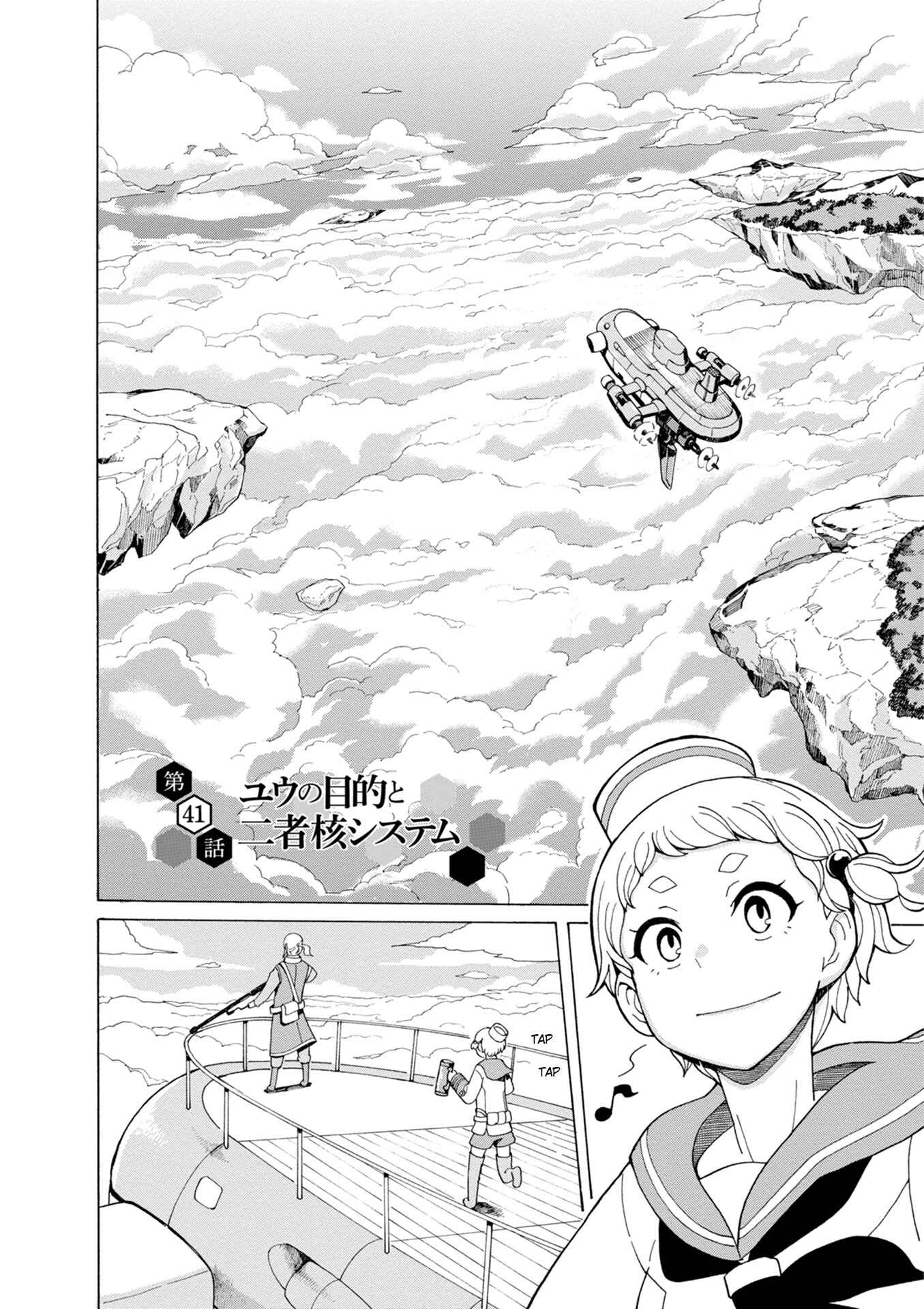 Page 2 Chapter 41 Asebi and Adventurers of Sky World