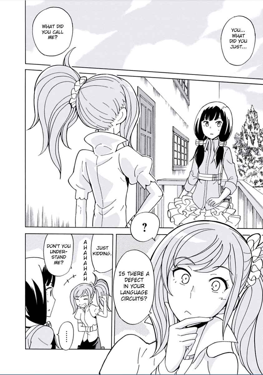 Page 12 Chapter 10 Asebi and Adventurers of Sky World