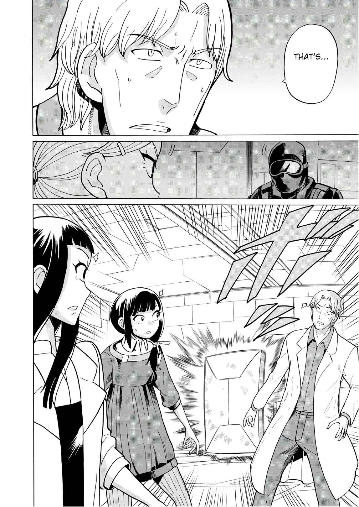 Page 15 Chapter 54 Asebi and Adventurers of Sky World
